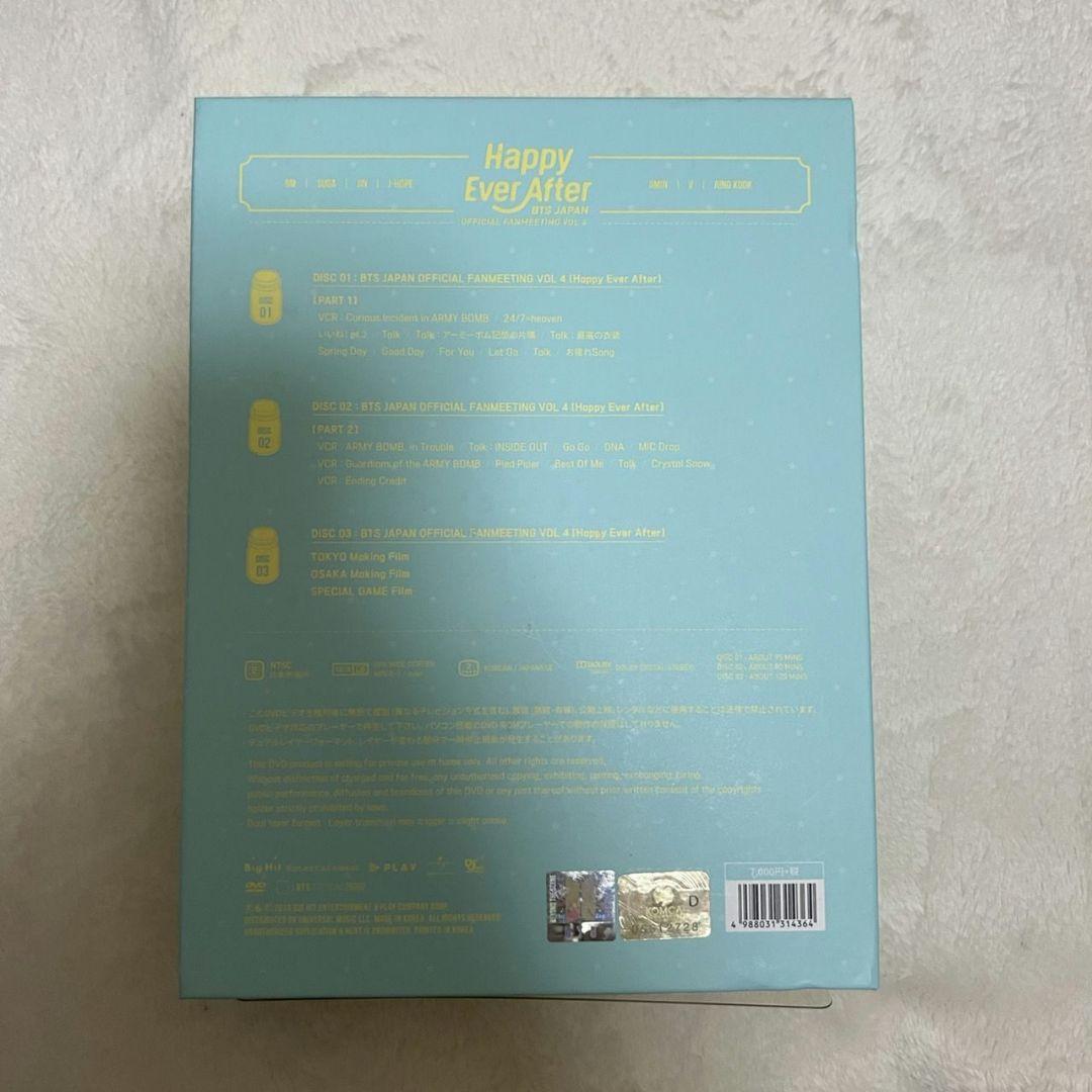 bts HappyEverAfter 日本公演 dvd