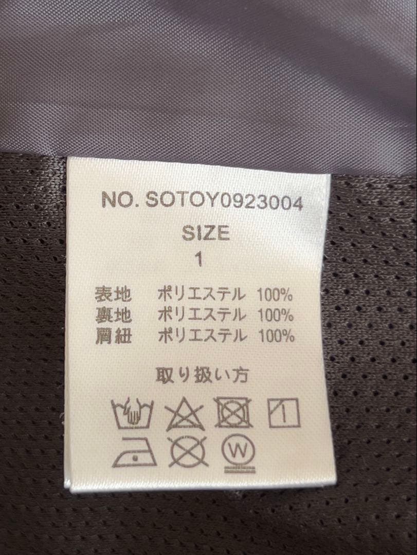 soerte セットアップ　上下セット　マウンテンパーカー　カーゴパンツ