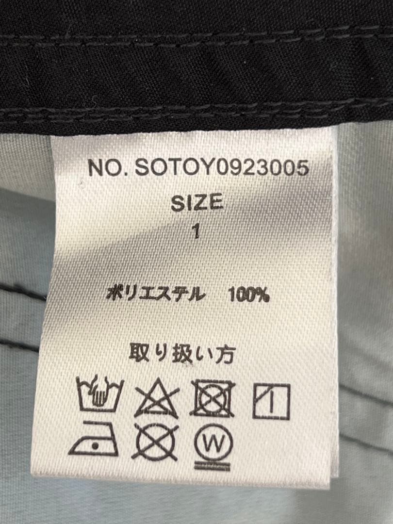 soerte セットアップ　上下セット　マウンテンパーカー　カーゴパンツ