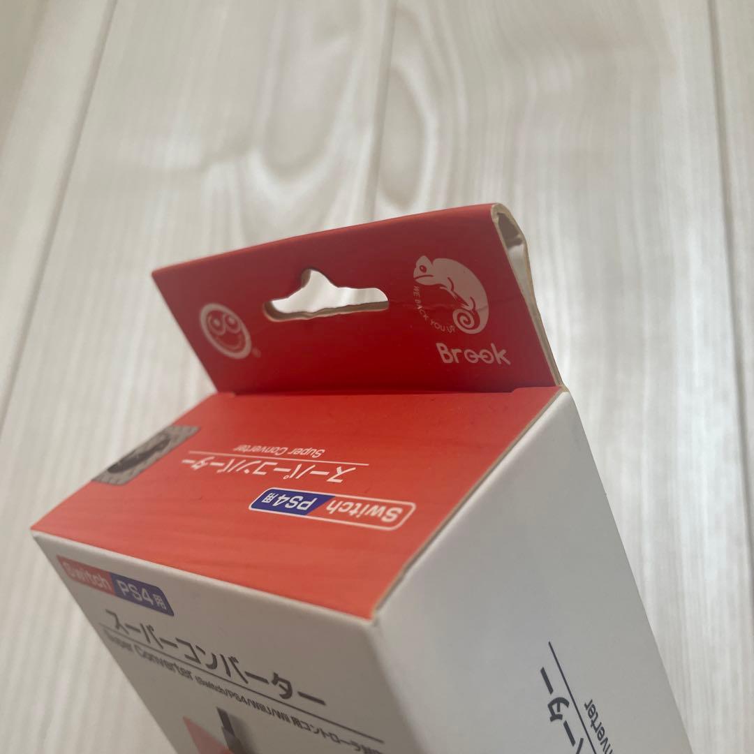 【新品未開封品】スーパーコンバーター Switch/PS4/wiiu/wii