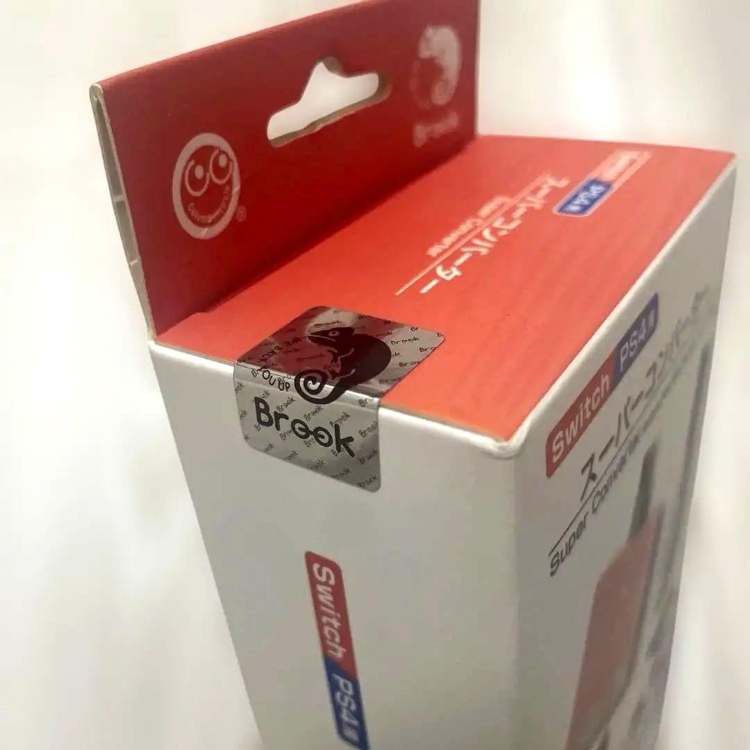 【新品未開封品】スーパーコンバーター Switch/PS4/wiiu/wii