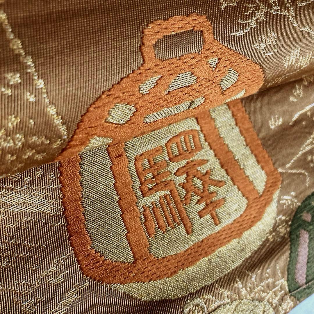 アンティーク名古屋帯　鈴の織り出し　正絹　　上質　しつけ糸付　No.6-26