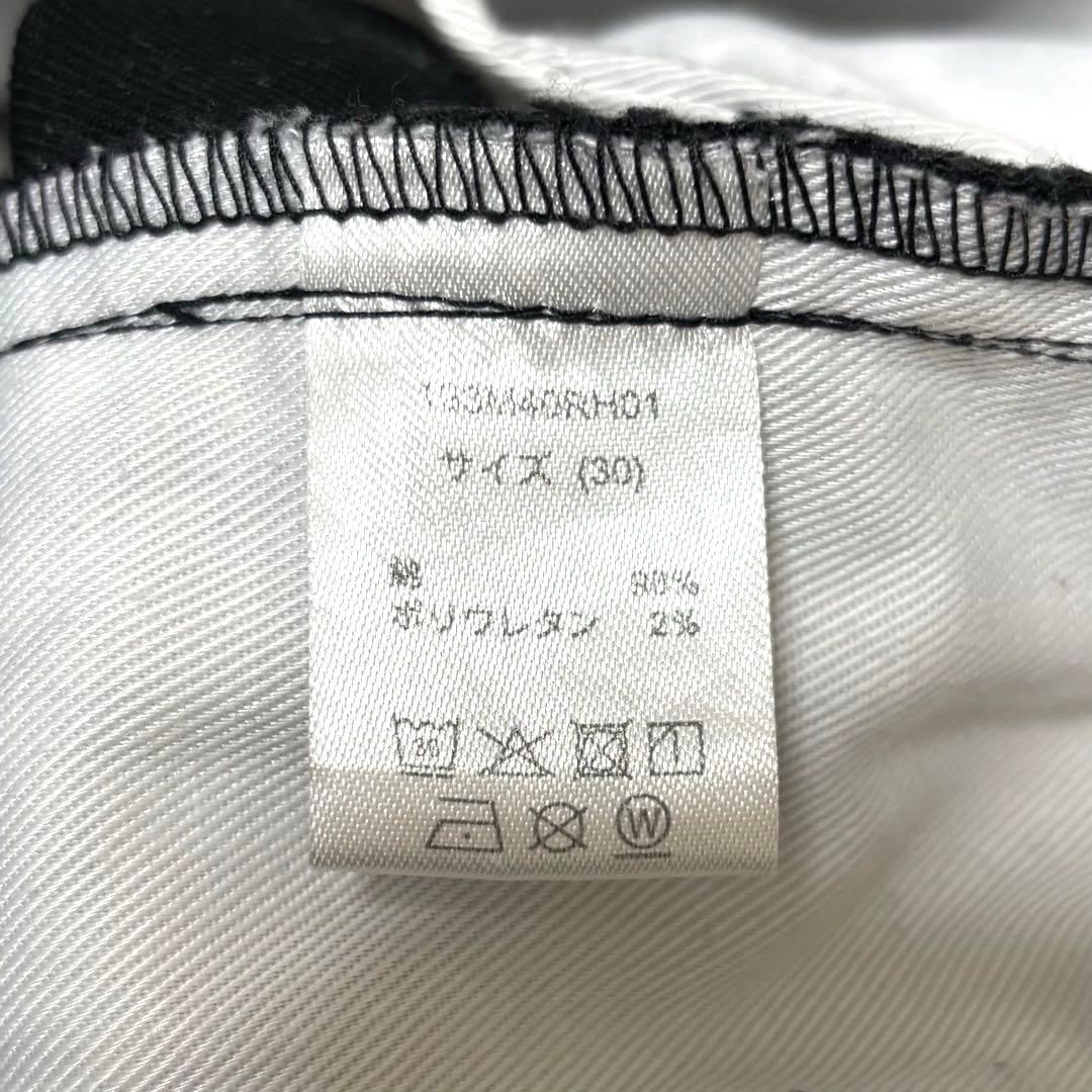 RHC別注 ロンハーマン × ディッキーズ ストレッチテーパード パンツ 黒