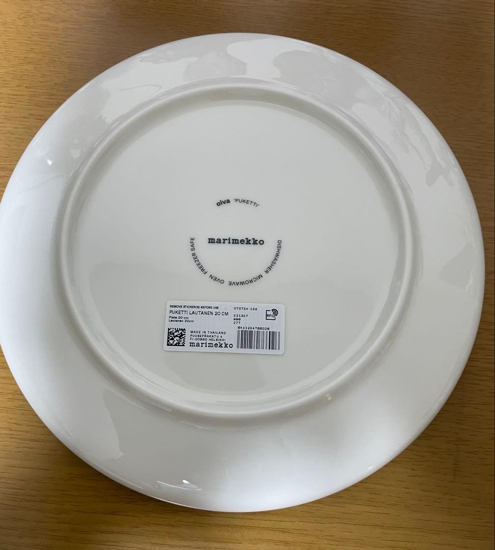 最終値下げ レア マリメッコ プケッティ プレートピンク　シリヤライン 限定品