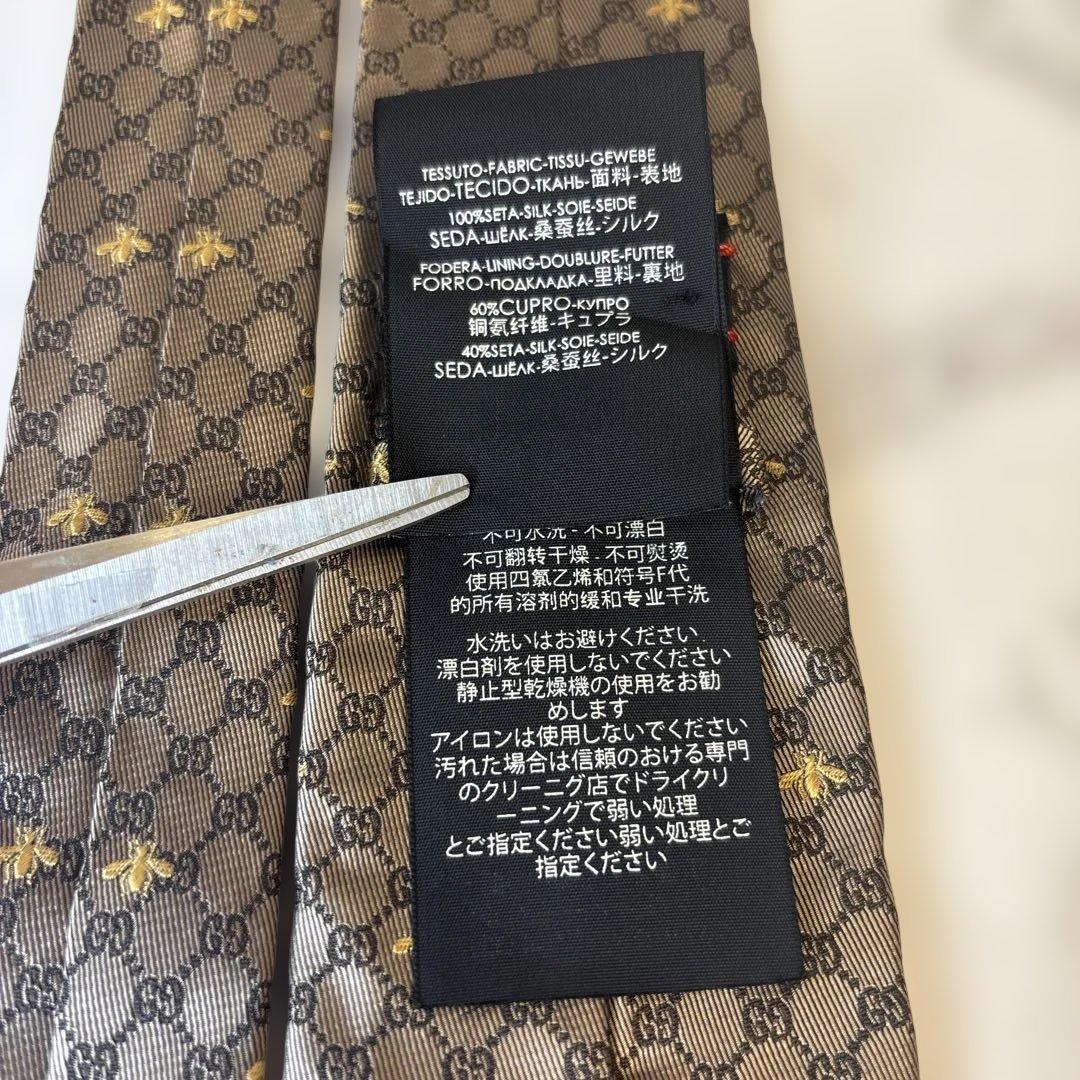 【極美品✨】GUCCI ネクタイ　GG 蜂　ビー　ブラウン系