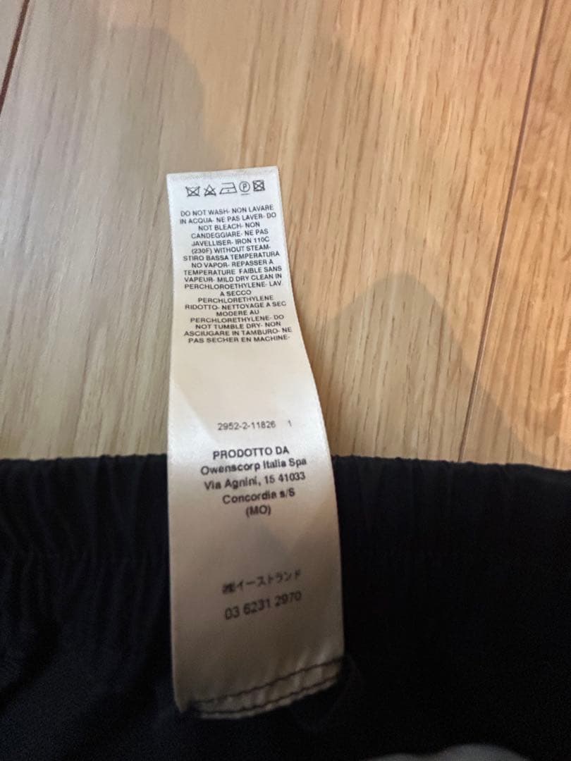 パンツ Rick Owens DRAWSTRING ASTAIRE