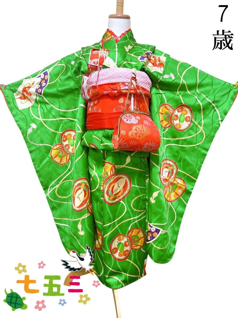 お買い得品♡七五三　7歳　女の子　フルセット　一式　緑系