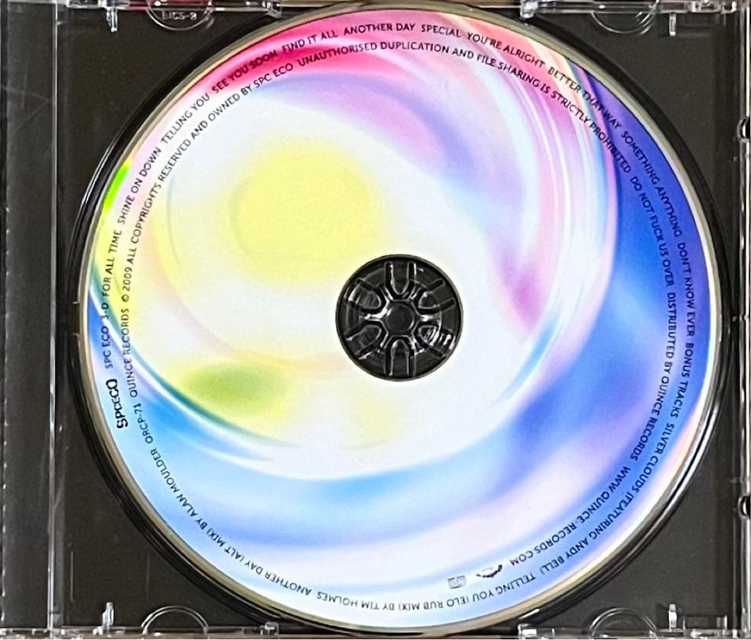 SPC ECO 3-D スペース・エコ シューゲイザー Shoegazer CD