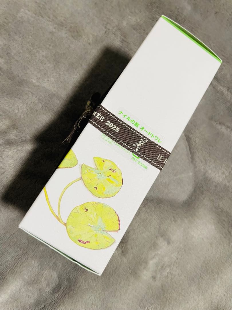 ■■未使用■■ HERMES ナイルの庭オードトワレ100ml■■