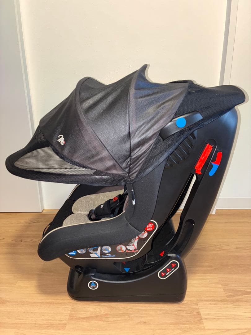 西松屋 マムズキャリー チャイルドシート レジェプレミアム