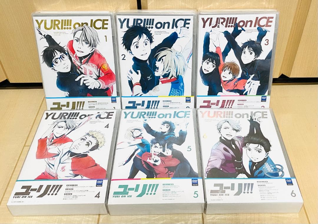 【初回特典付】 ユーリ!!! on ICE 全6巻 DVD セット