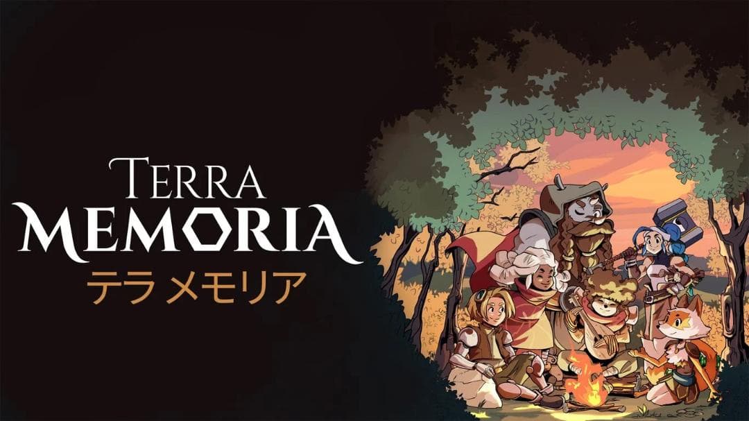 【新品】TERRA MEMORIA（テラメモリア）【switch】