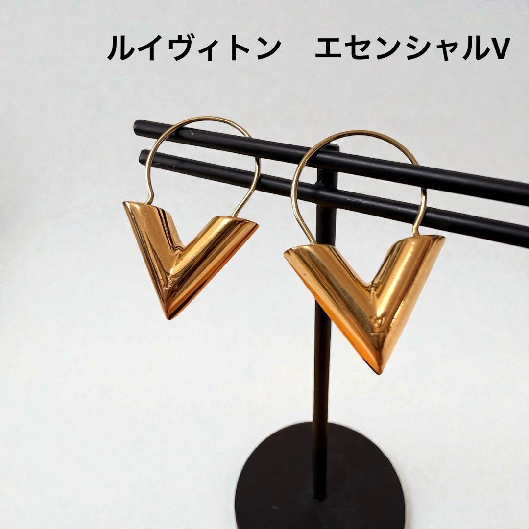 は*ん様 LOUIS VUITTON ヴィトン エセンシャルV ピアス ゴールド