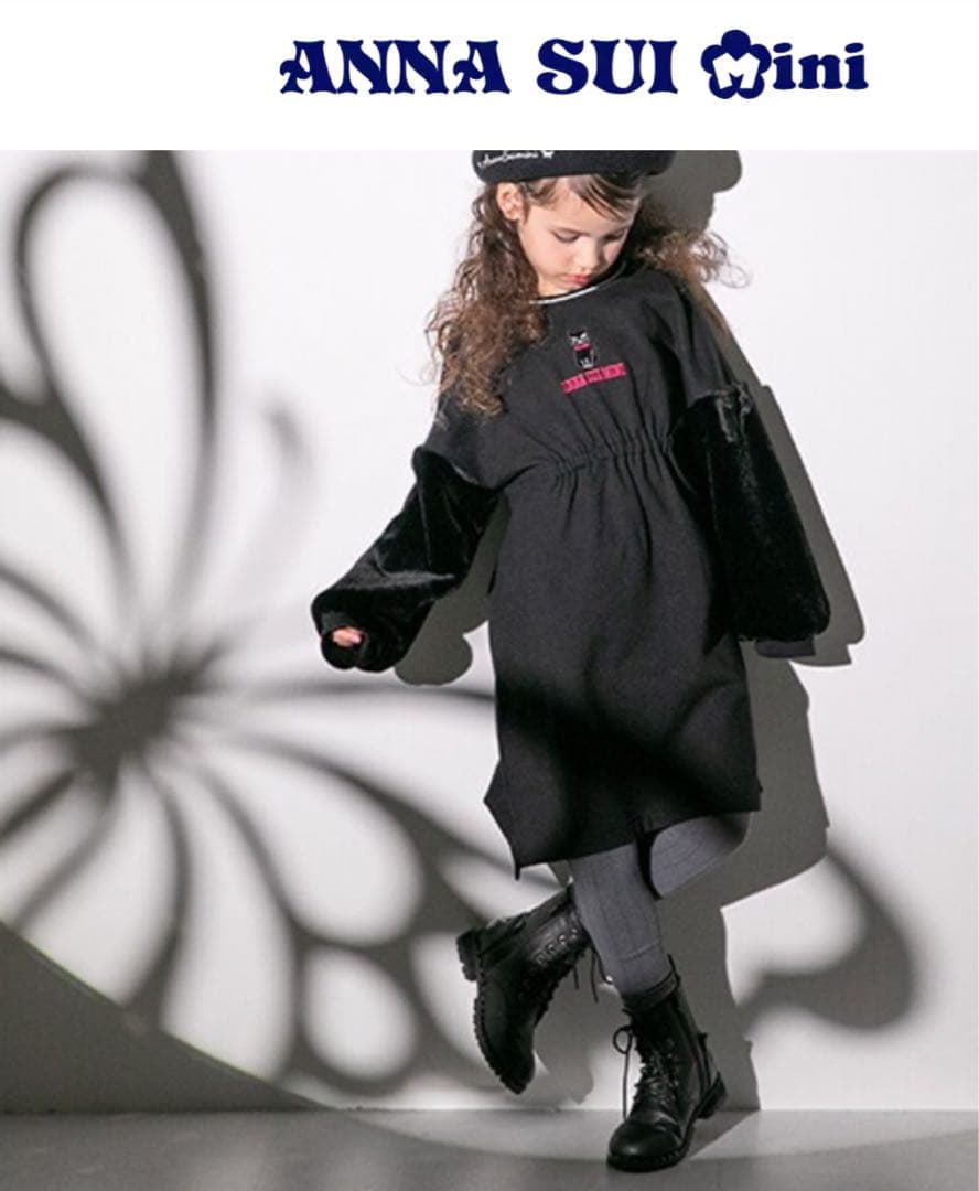 新品　アナスイミニ 140 TiTiワンピース　チェックニットセットアップ