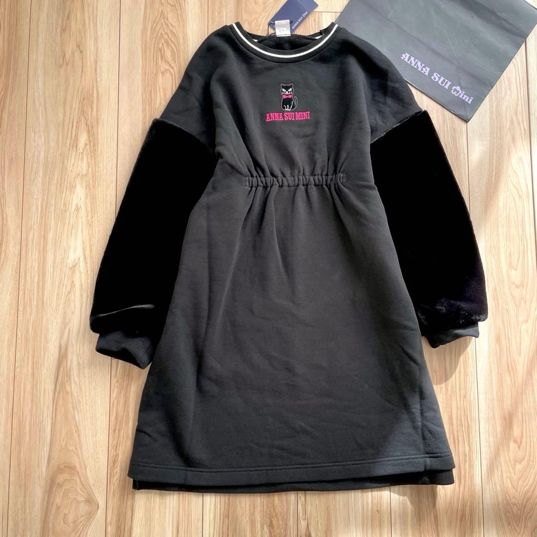 新品　アナスイミニ 140 TiTiワンピース　チェックニットセットアップ