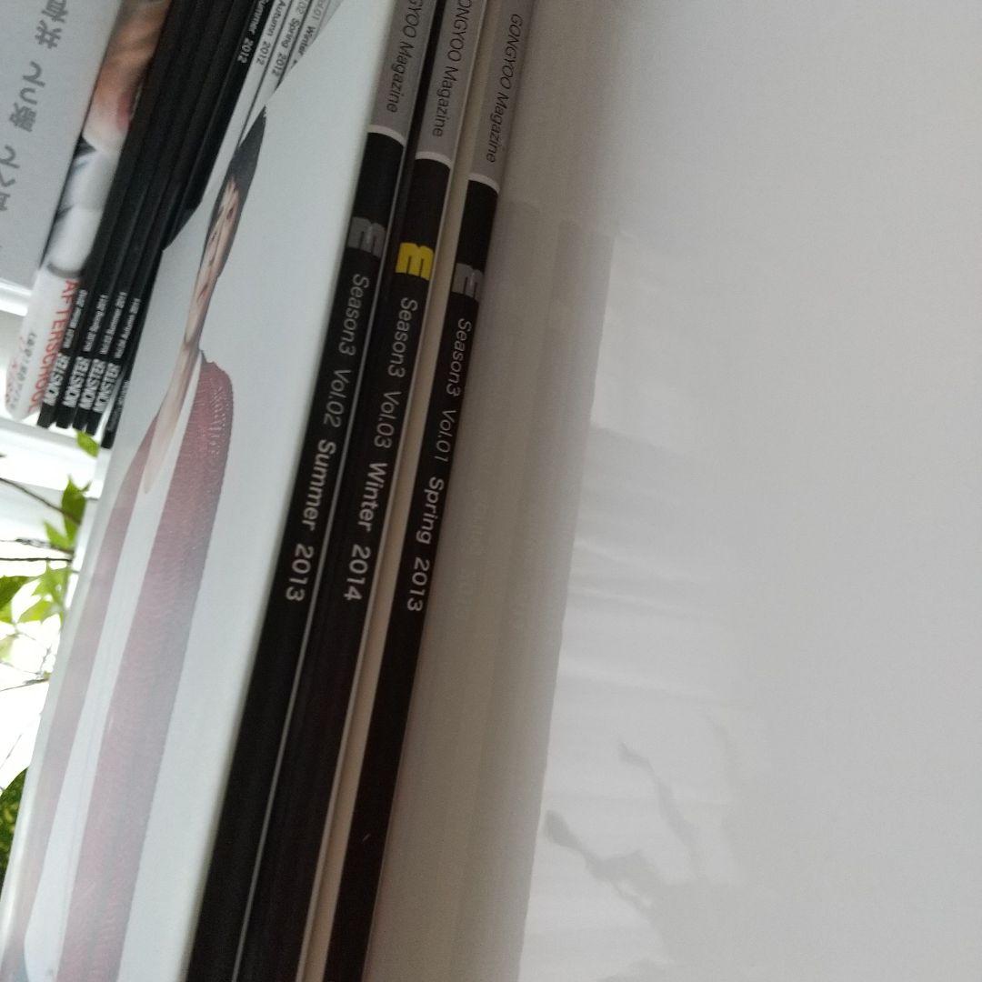 MONSTER SEASON3 vol1～3