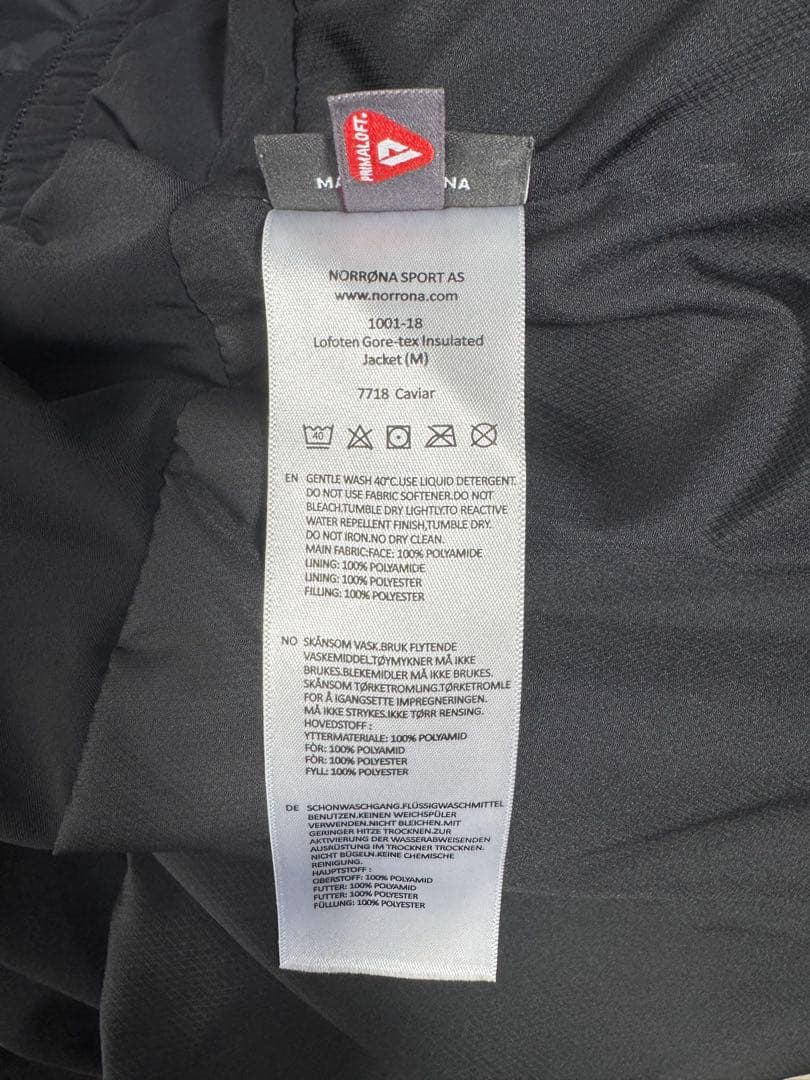 スキー lofoten Gore-Tex insulated Jacket&Pants