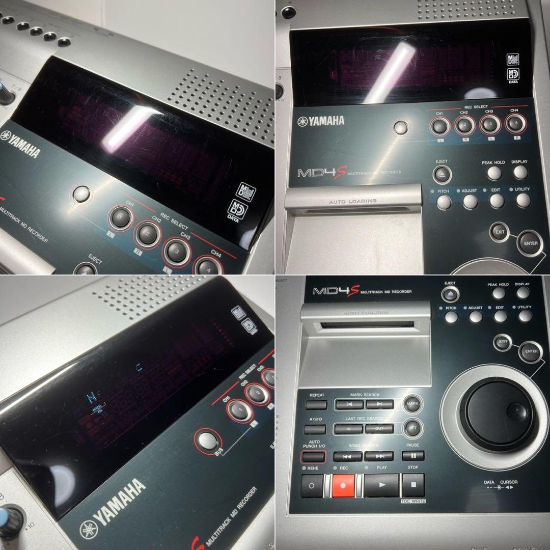 D196 YAMAHA ヤマハ MD4S マルチトラック MDレコーダー
