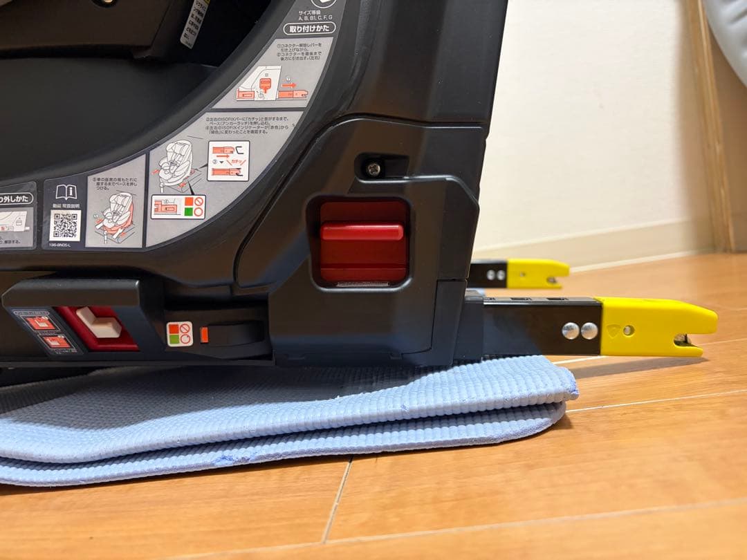 Aprica フラディア グロウ ISOFIX AC