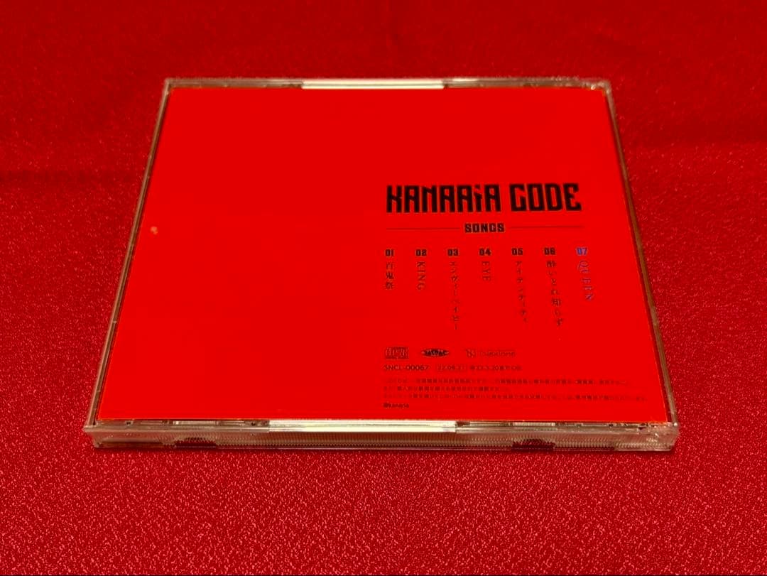 Kanaria.code アルバム CD 特典カード付き