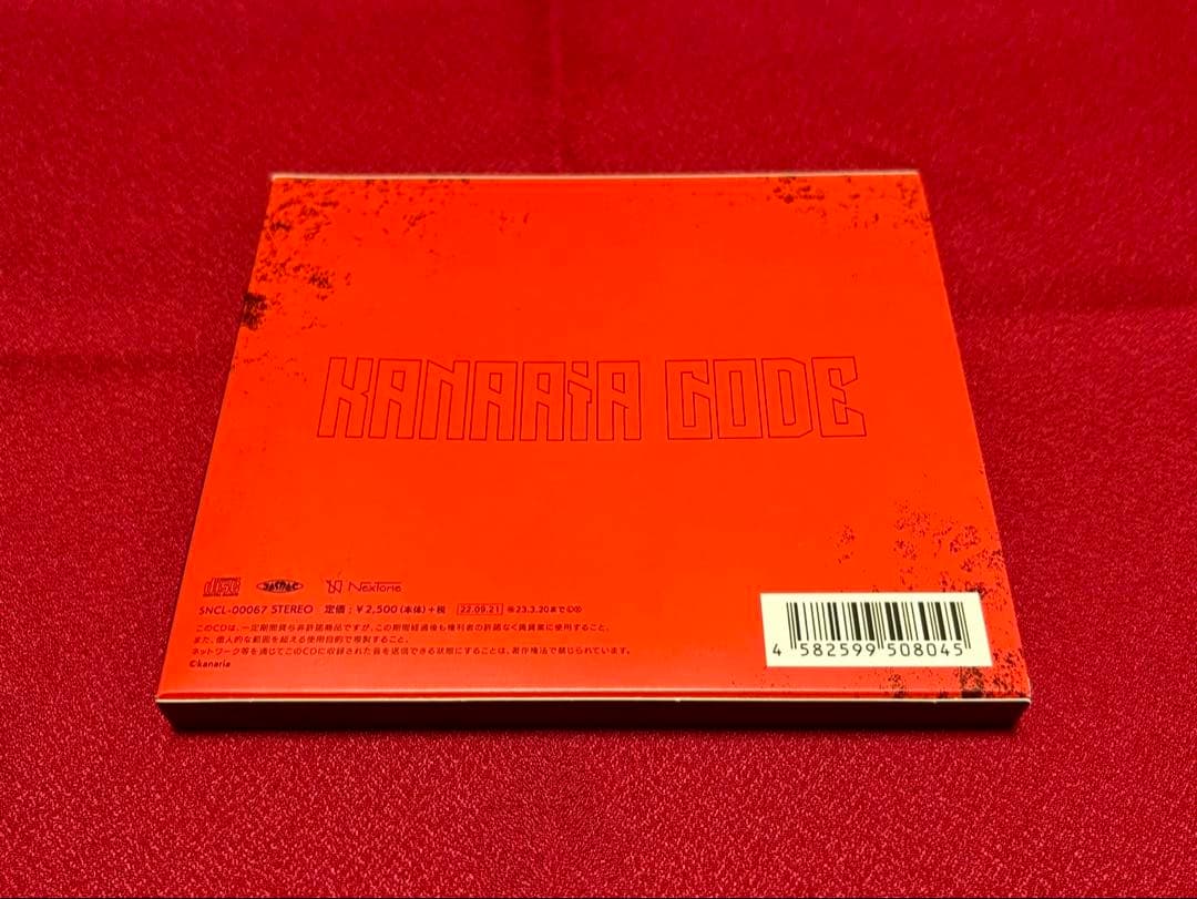 Kanaria.code アルバム CD 特典カード付き