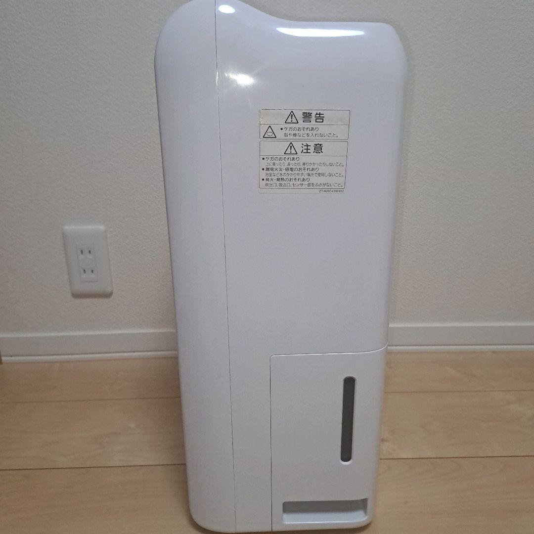 三菱 衣類乾燥除湿機 MJ-M100PX-W ムーブアイ