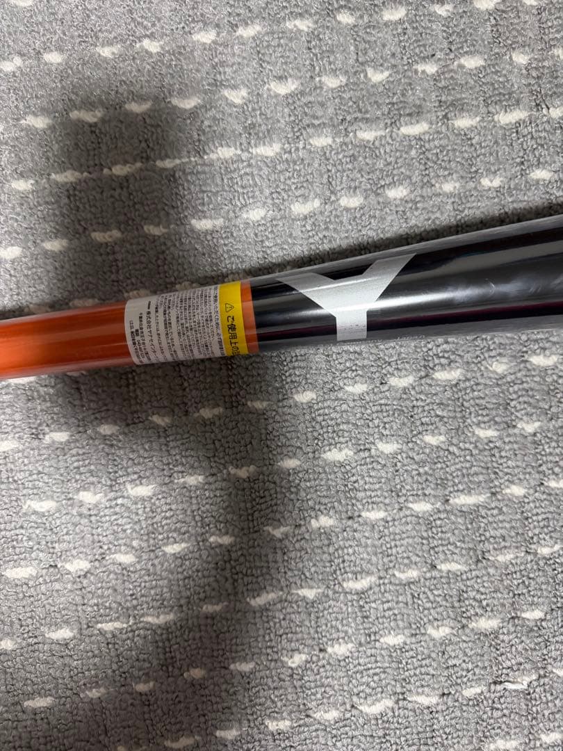 YMB-006 メープル x バンブー バット