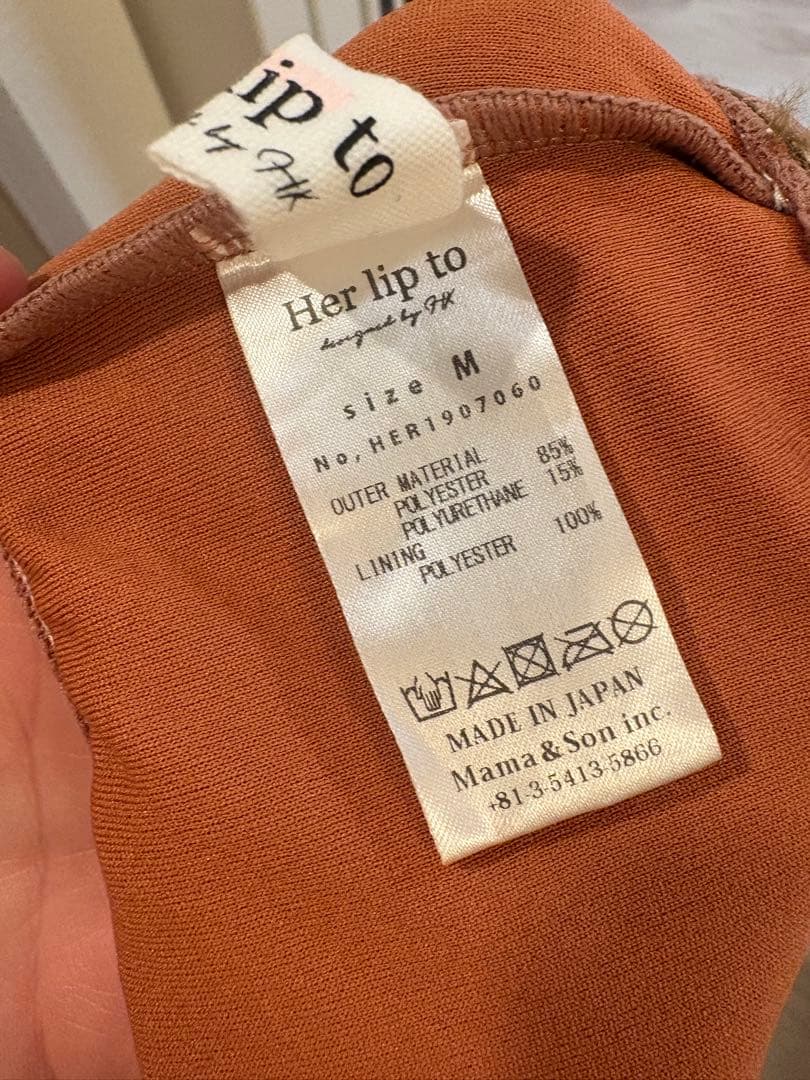 ハーリップトゥ herlipto 水着　M