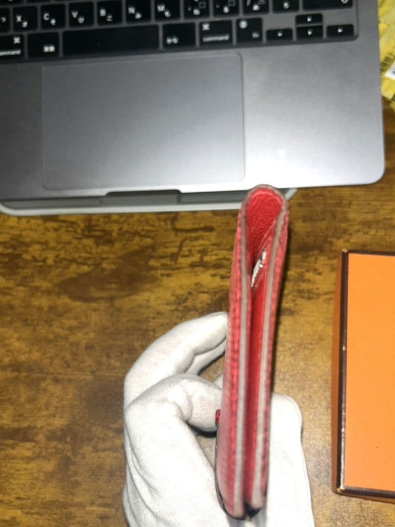 (真贋済)エルメスべアン