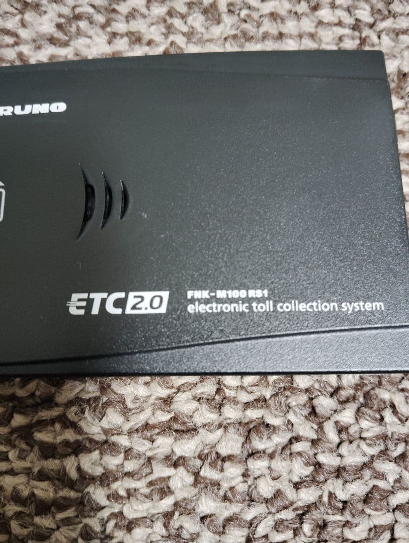 ETC2.0車載器　フルノ　音声ガイド付き