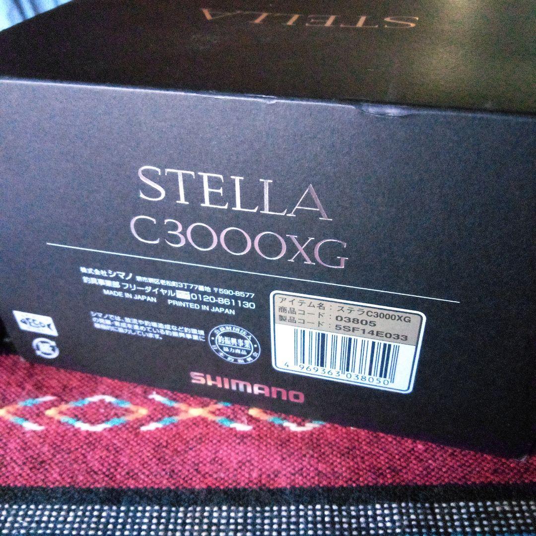SHIMANO STELLA C3000XG スピニングリール