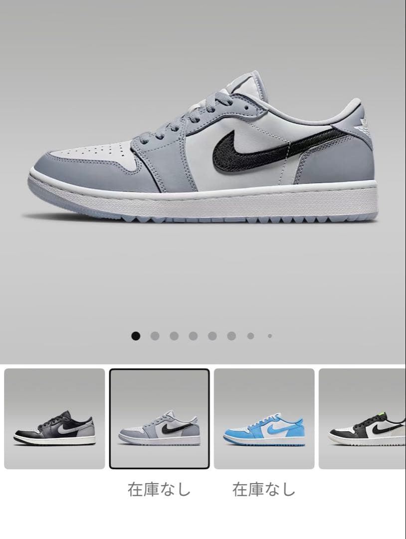 NIKE ゴルフ 新品未使用 28センチ グレー エアージョーダン