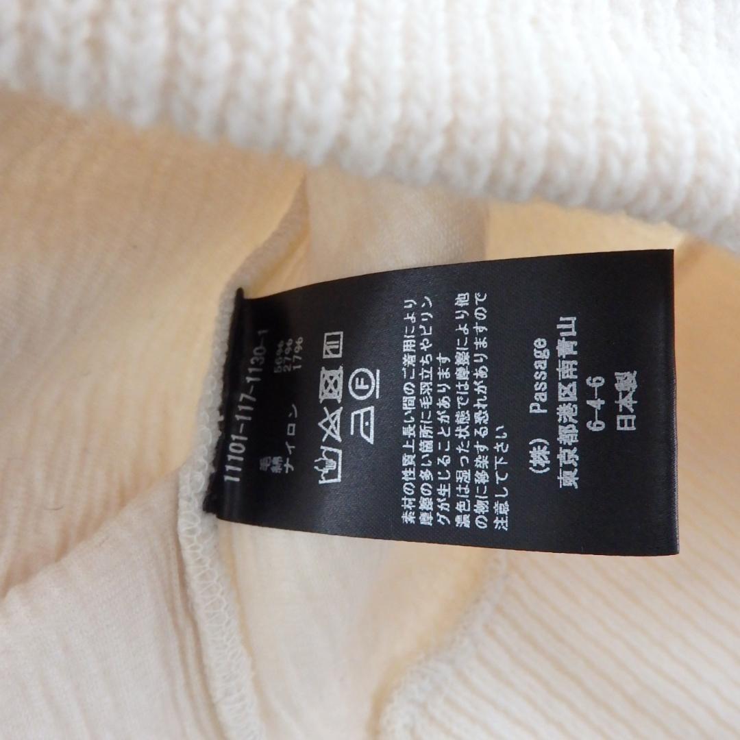 【新品】定価35,200円　COGTHEBIGSMOKE　KIKI GILET