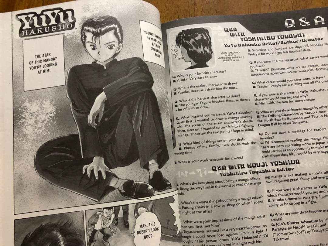 SHONEN JUMP Vol.1 英語版　洋書 北米版少年ジャンプ2003