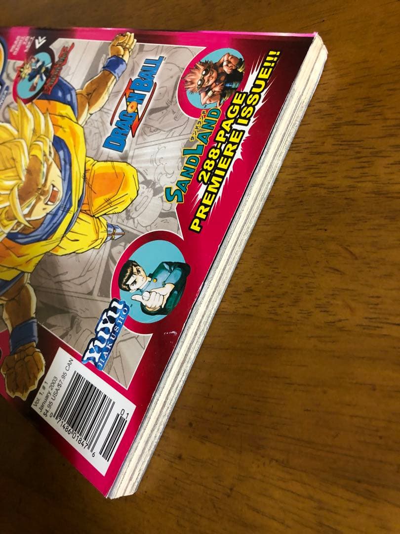 SHONEN JUMP Vol.1 英語版　洋書 北米版少年ジャンプ2003