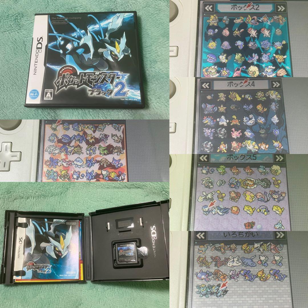 ポケモン ポケットモンスター 3DSケースあり ソフトセット まとめ17本