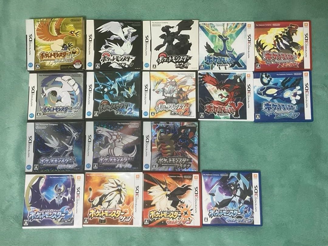 ポケモン ポケットモンスター 3DSケースあり ソフトセット まとめ17本