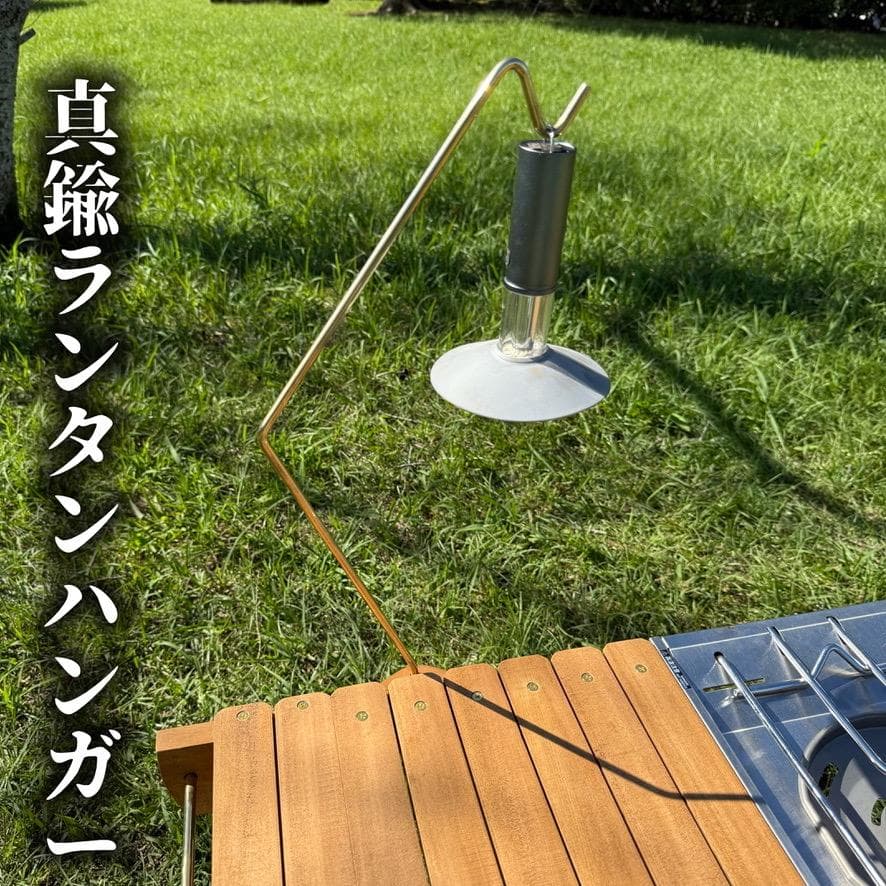 IGT対応 ウッドテーブル ラスティックパイン 真鍮 折たたみ キャンプテーブル