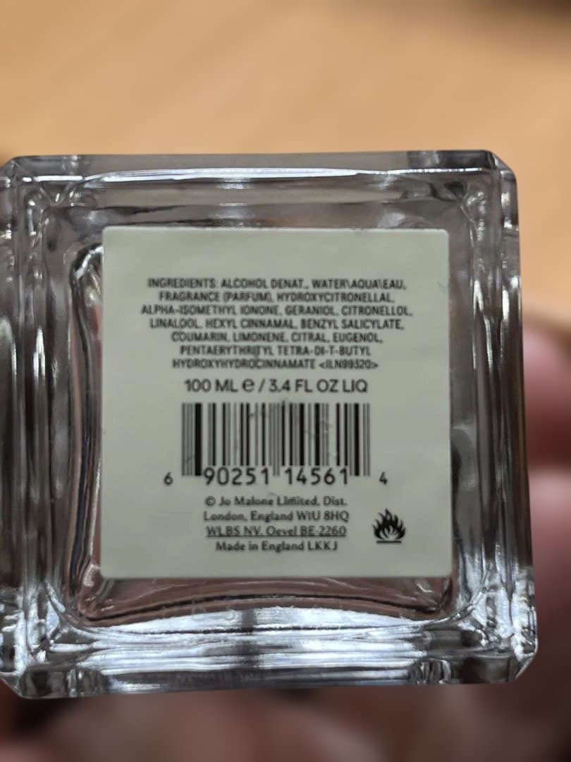 JO MALONE 香水セット 100ml