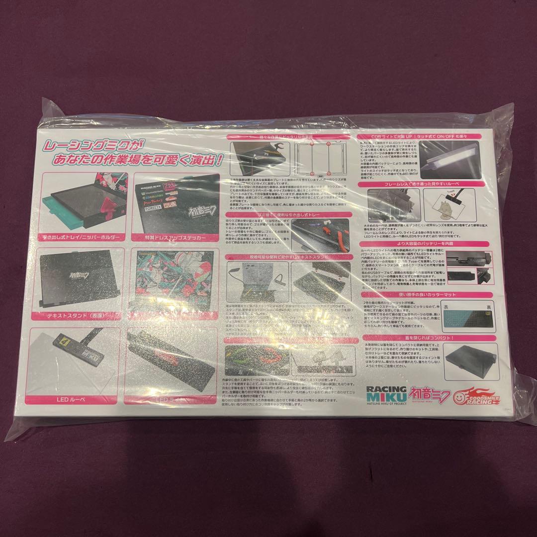 【新品】ワークステーションVer2.0Proレーシングミク2025Ver.