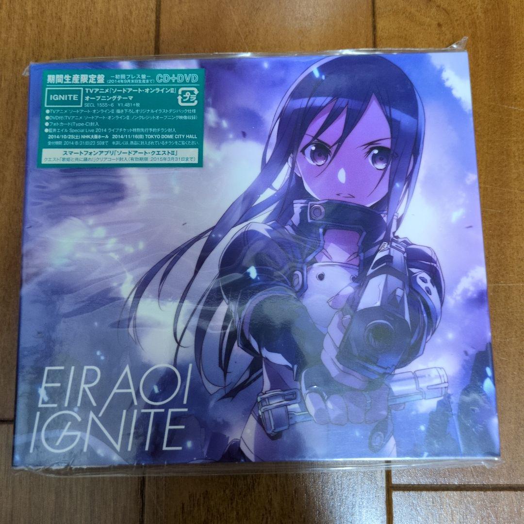 ソードアート・オンライン　オープニング・エンディング曲等まとめ売り17枚