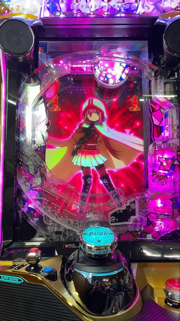 やす　台座付き　スマパチ　eマギアレコード