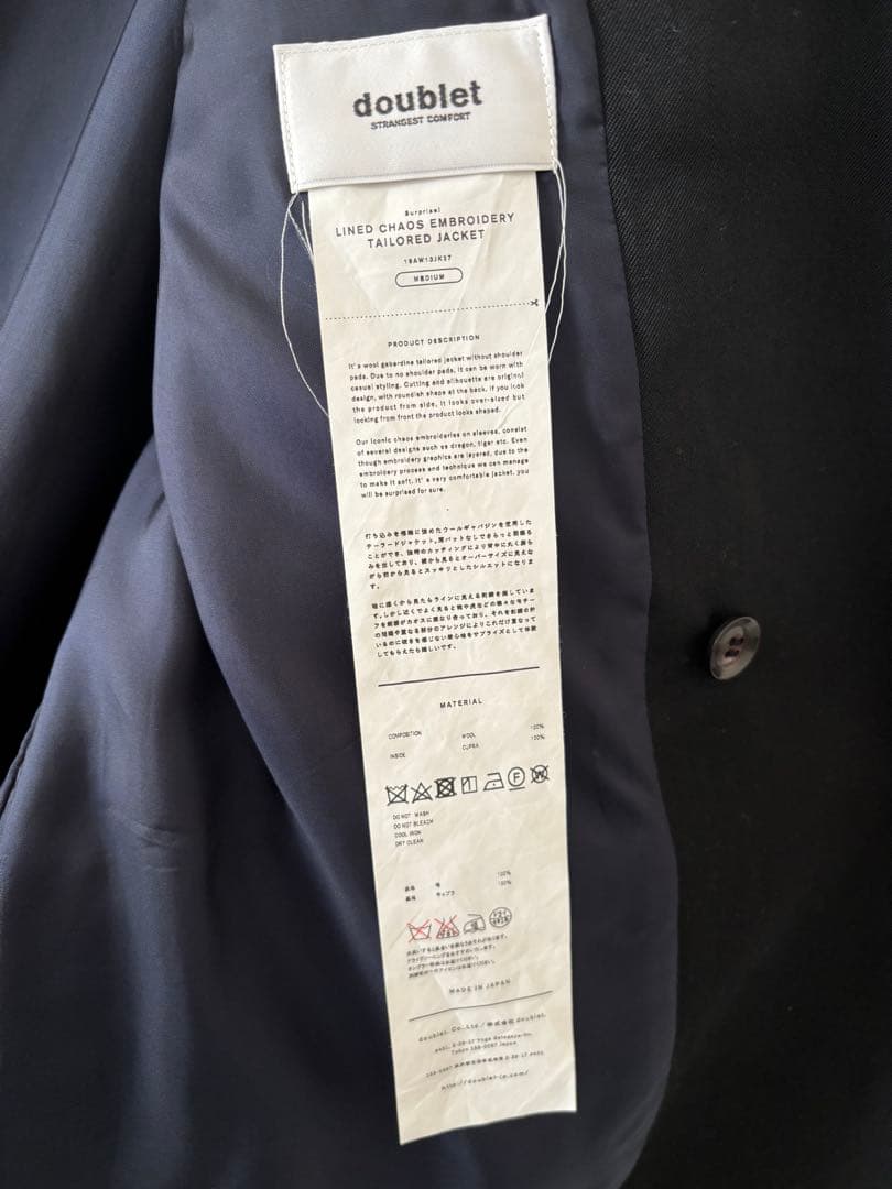 ジャケット・アウター LINED CHAOS EMBROIDERY TAILORED JACKET