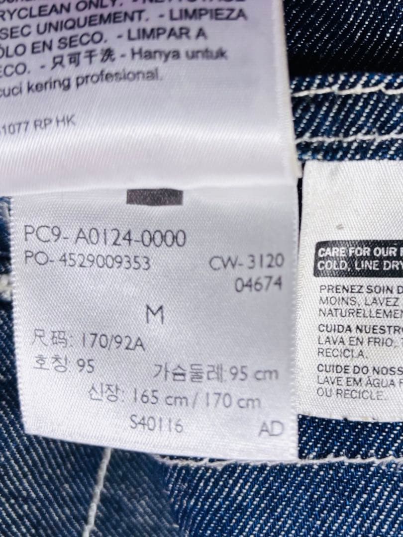 リーバイスレッド　中綿入りリバーシブルコート　Mサイズ