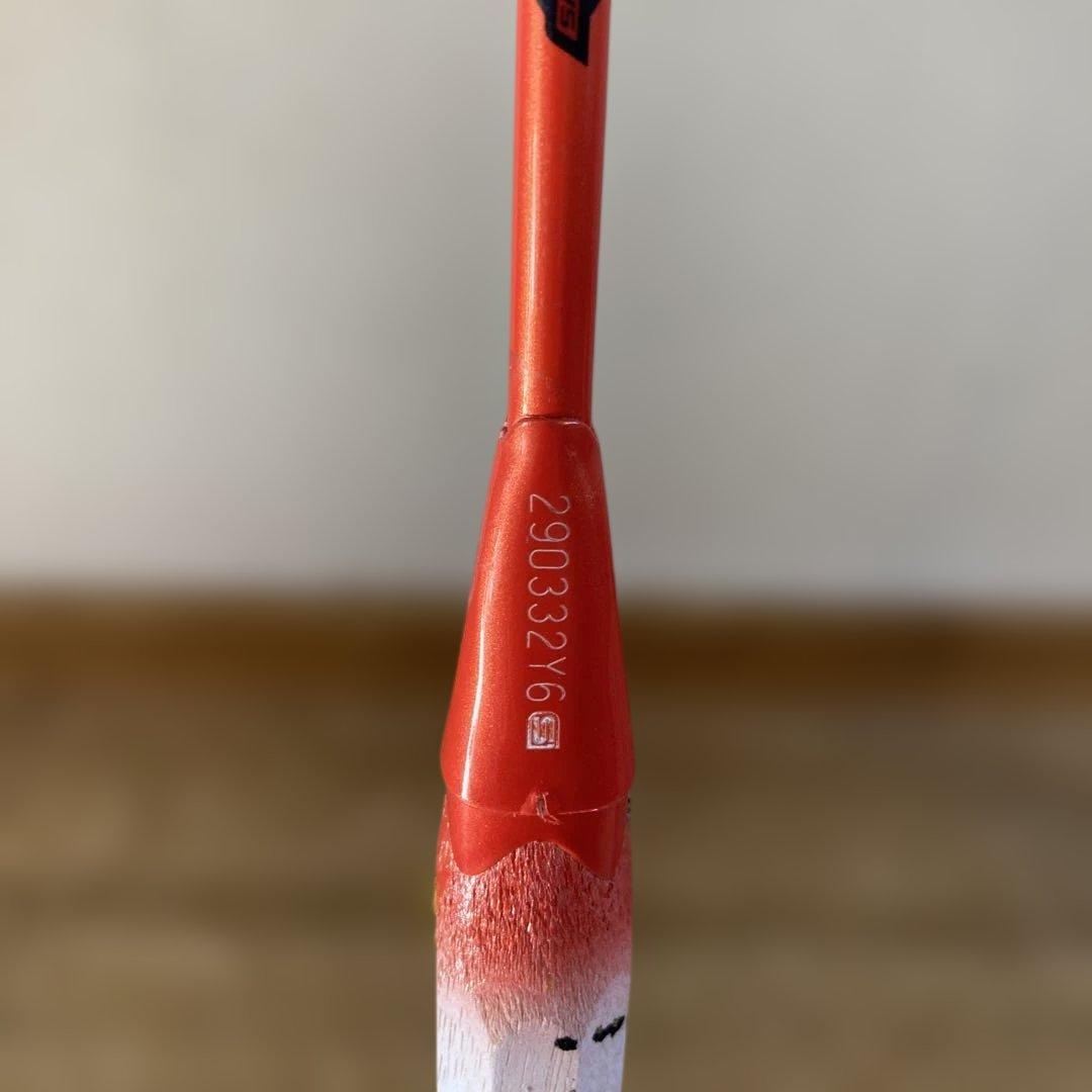 YONEX アストロクス77Pro 4uG6 2本セット