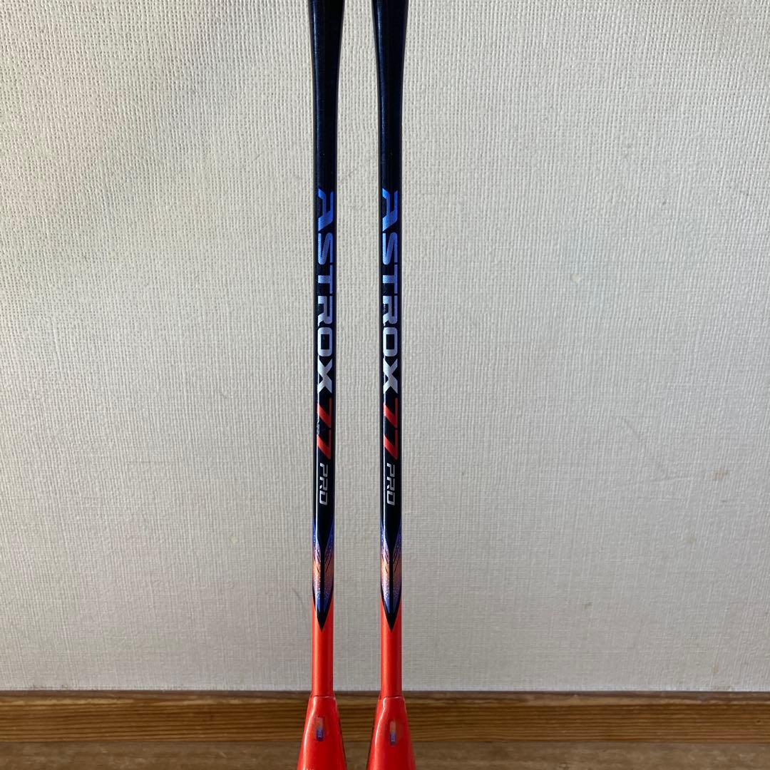 YONEX アストロクス77Pro 4uG6 2本セット