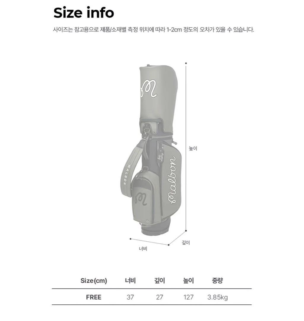 マルボン Malbon 25新作 ゴルフ キャディバッグ ゴルフバッグ