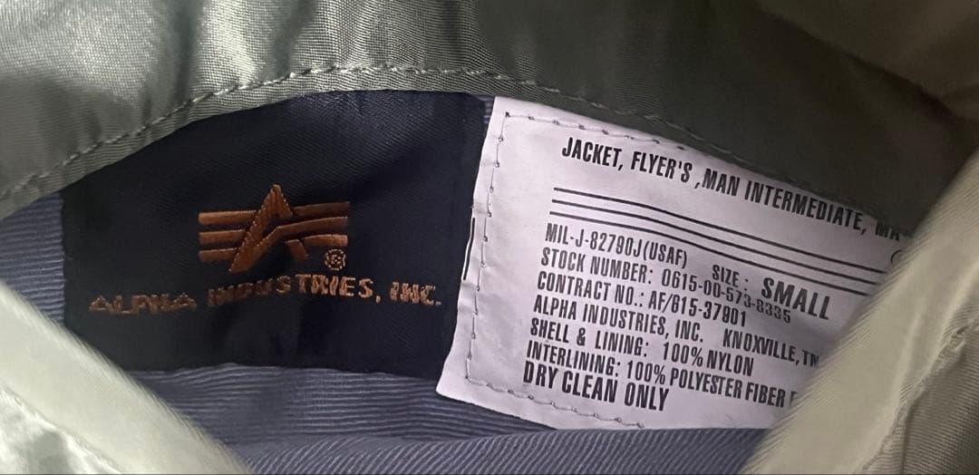 ALPHA MA-1 フライトジャケット MIL-J-82790J