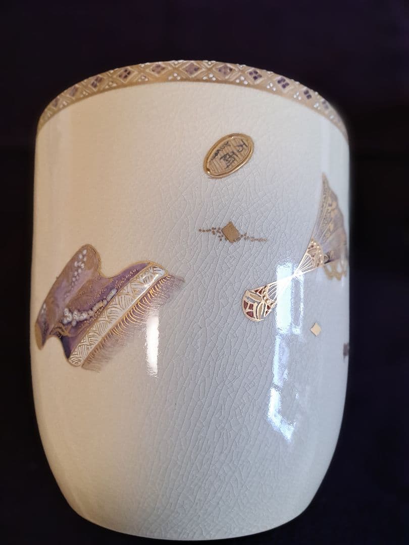 薩摩焼　江月窯（こうげつがま）　水指　水差し