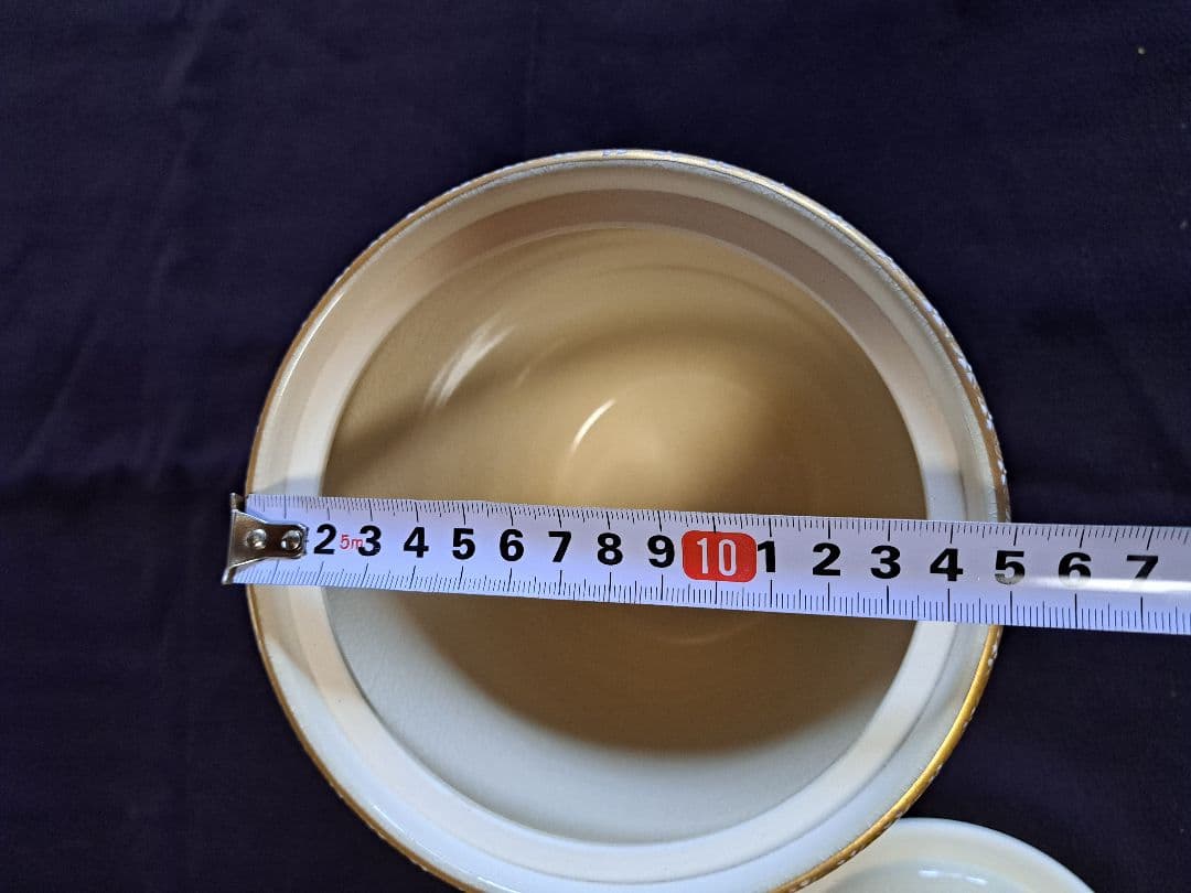 薩摩焼　江月窯（こうげつがま）　水指　水差し